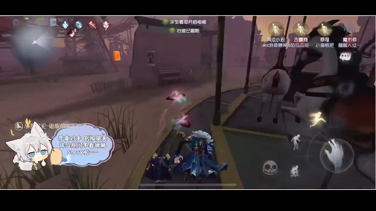输赢是常态 第2段