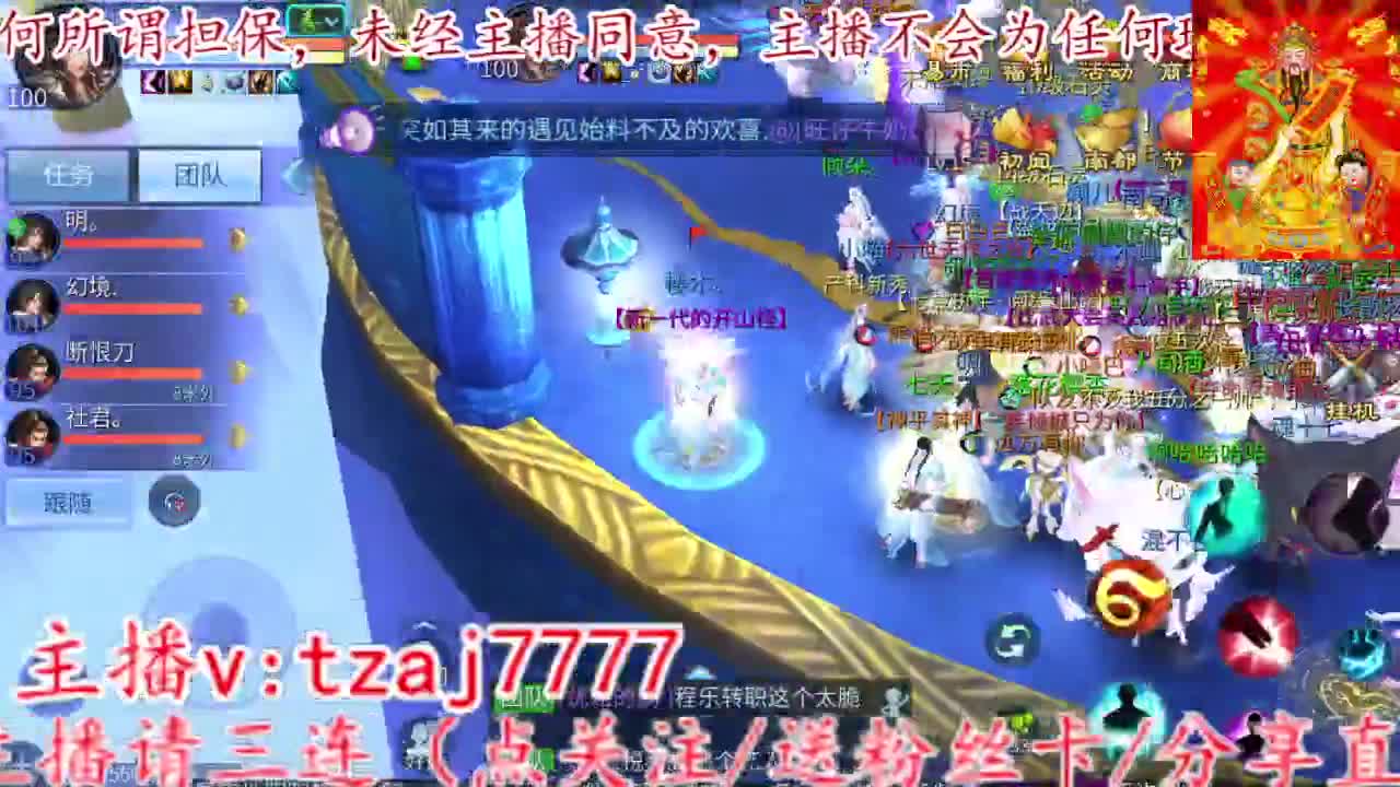 接托管打造打架夺魂文斗武斗 第8段