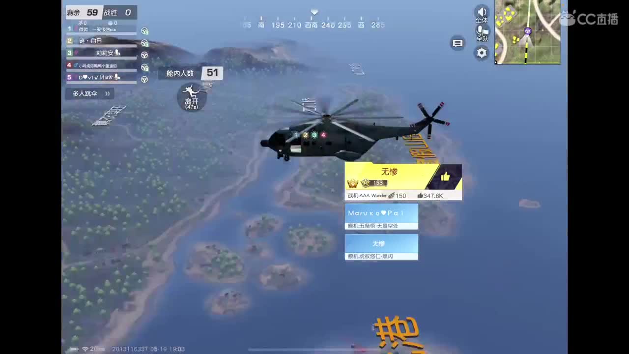 终究啊，还是阳了? 第3段