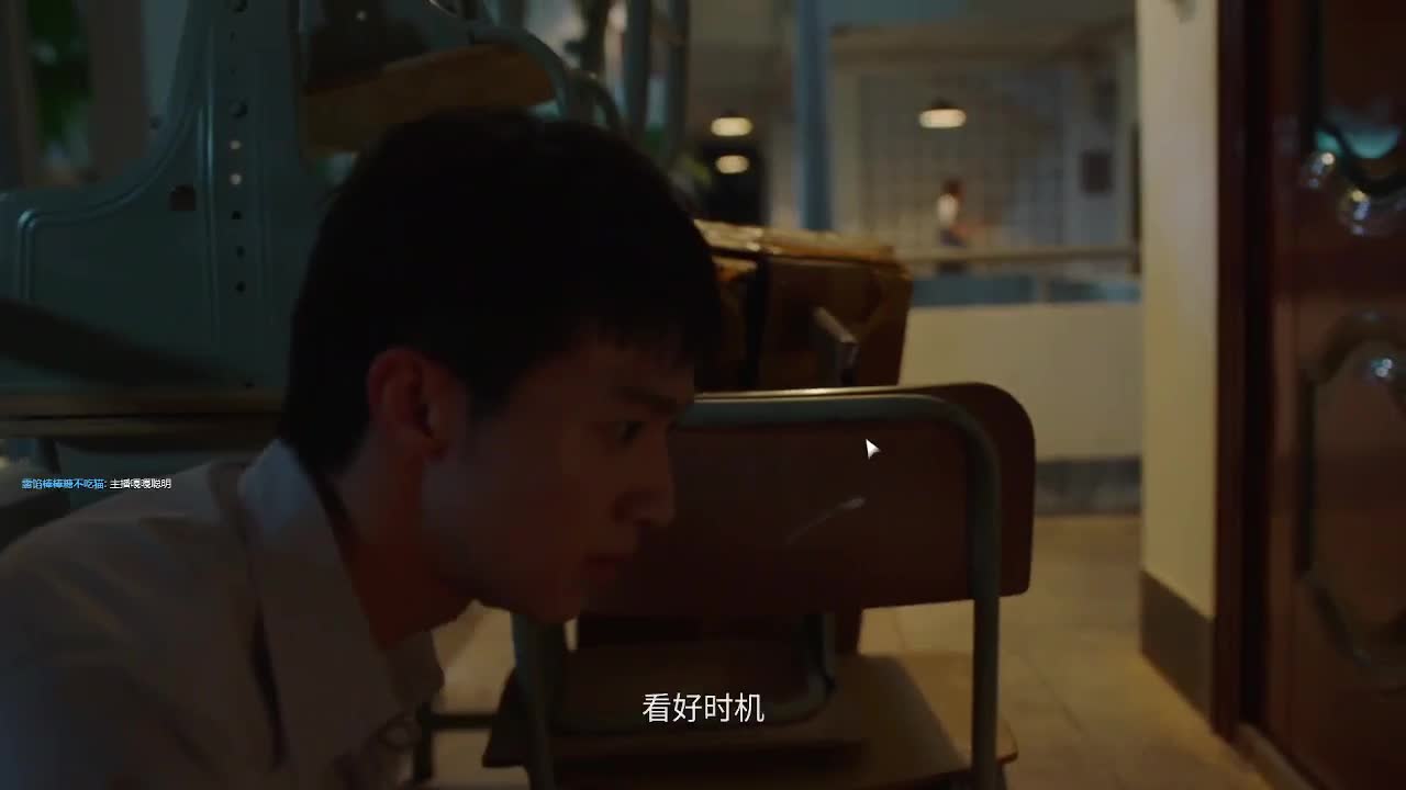 输赢是常态 第8段