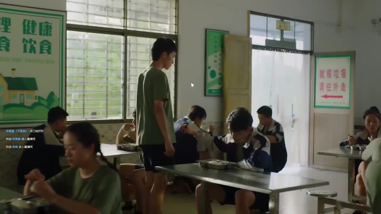 输赢是常态 第10段