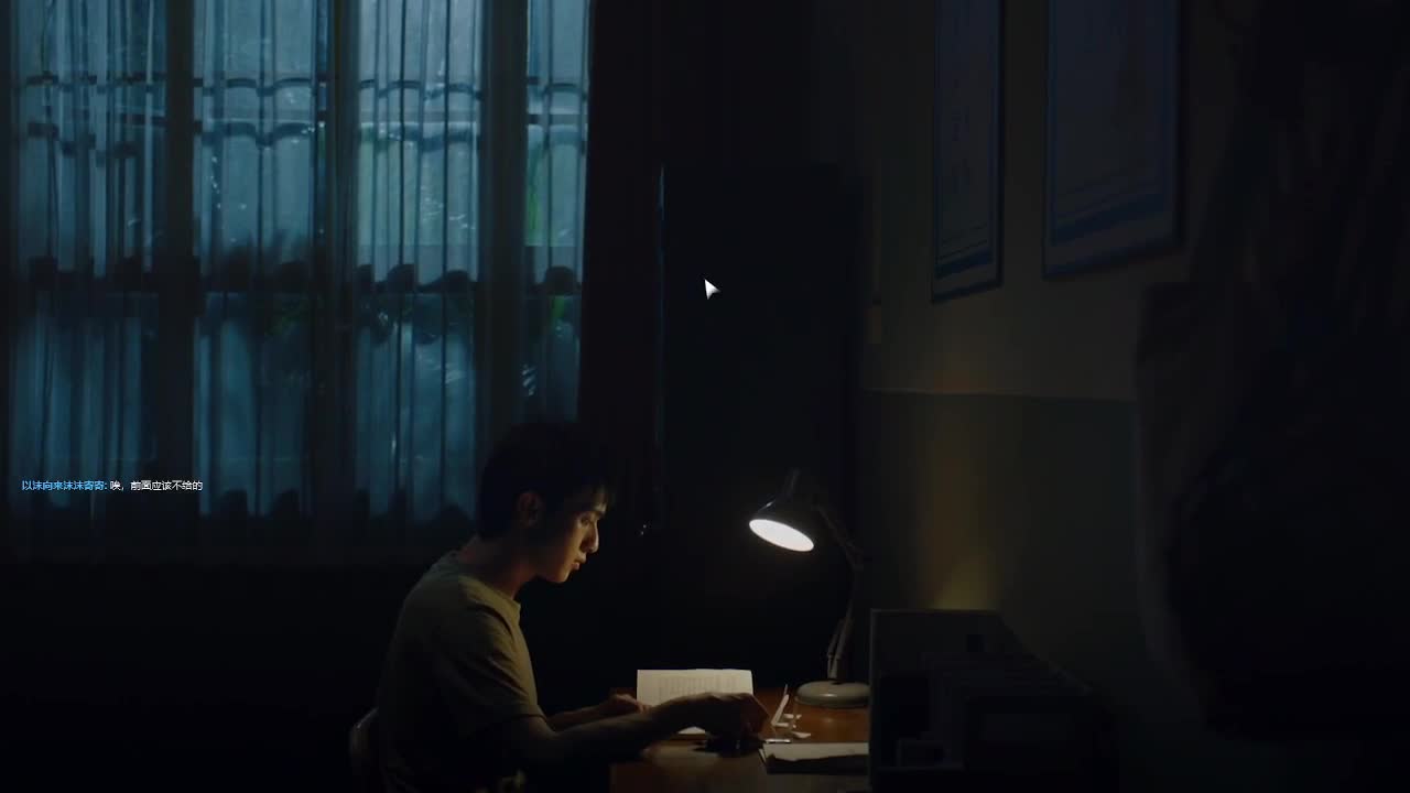 输赢是常态 第11段