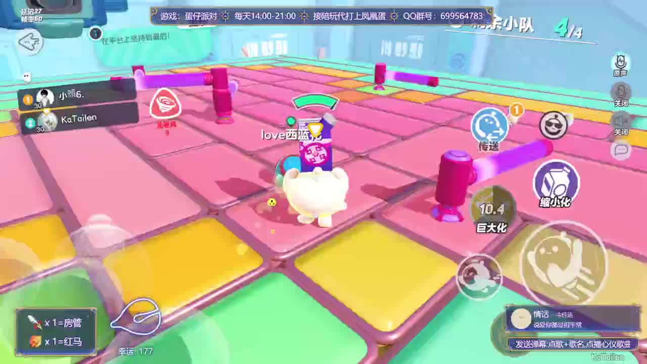 接陪代上凤凰蛋 第8段