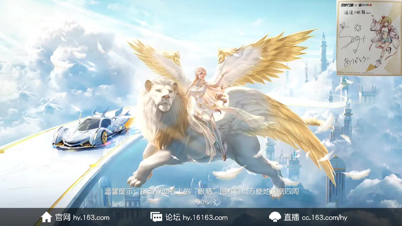 都有，都有，中了就有 第2段