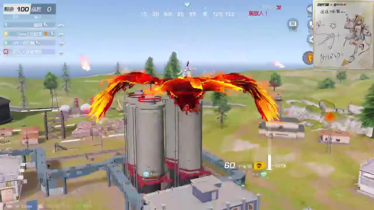 都有，都有，中了就有 第5段