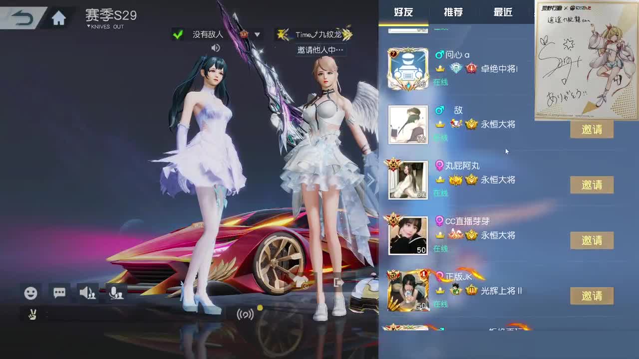 都有，都有，中了就有 第8段