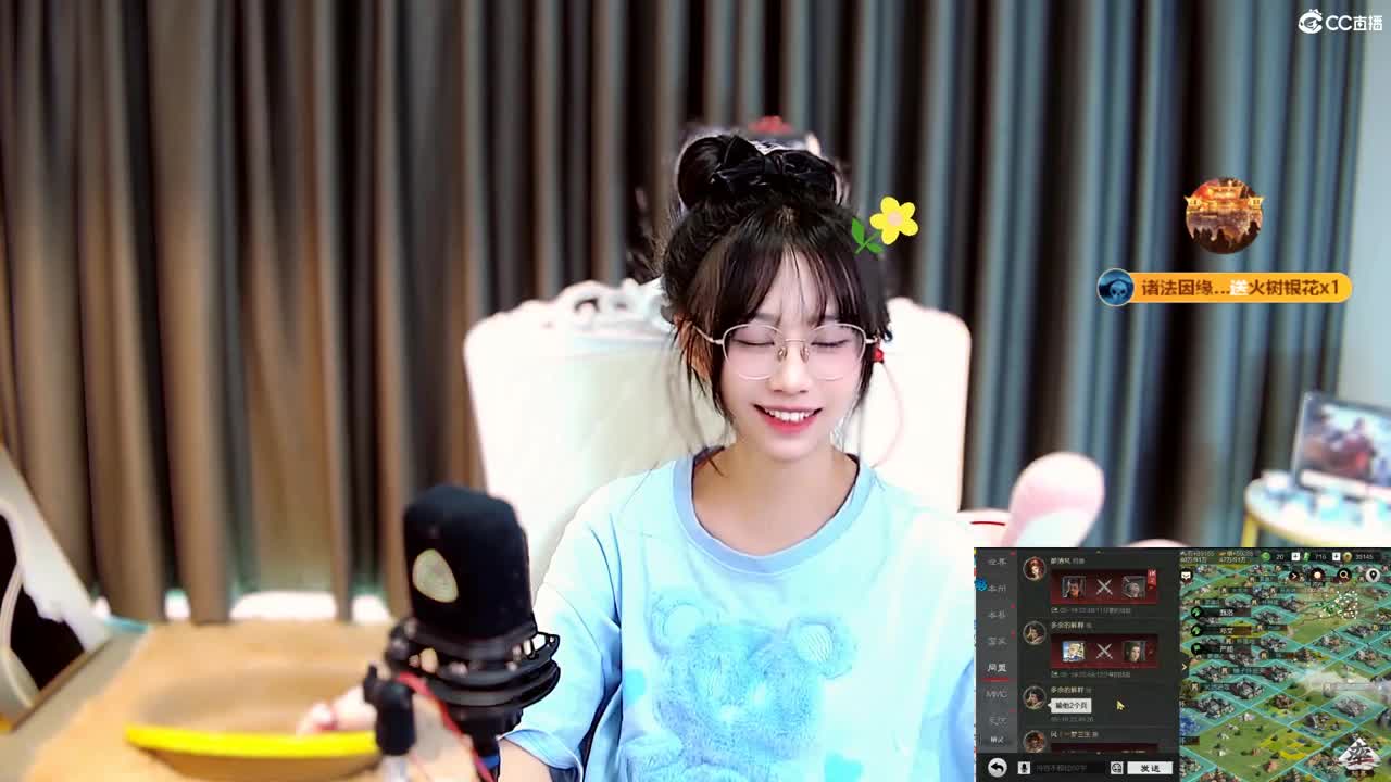 3755区S2收回流 第9段