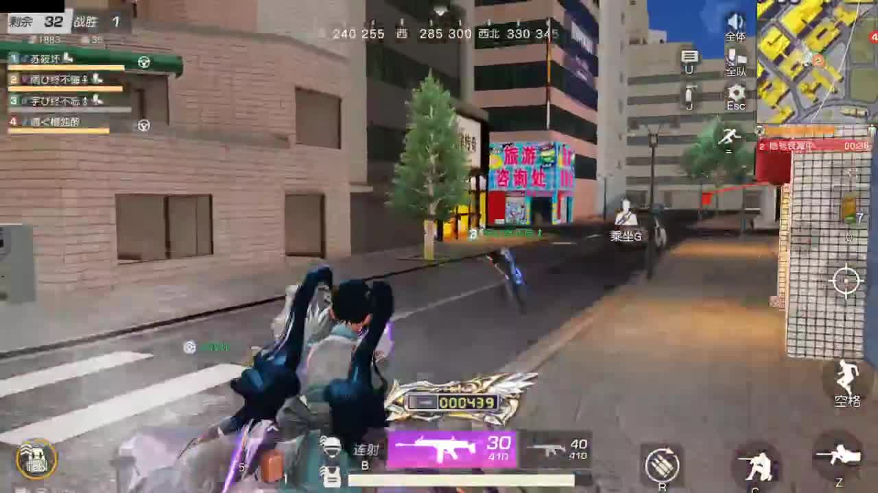 遇见你是幸运 第4段