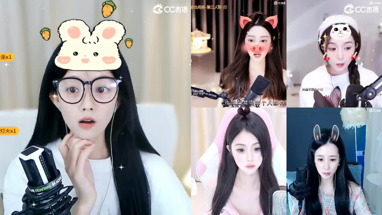 09 第2段