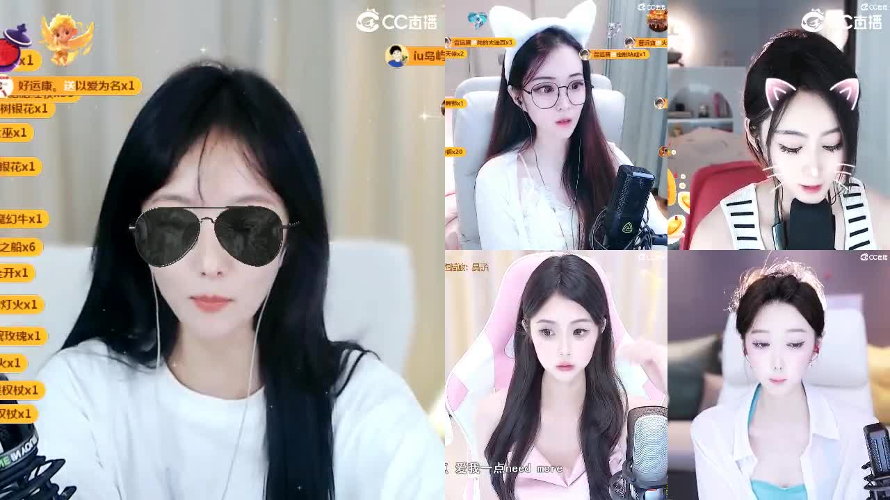 09 第7段