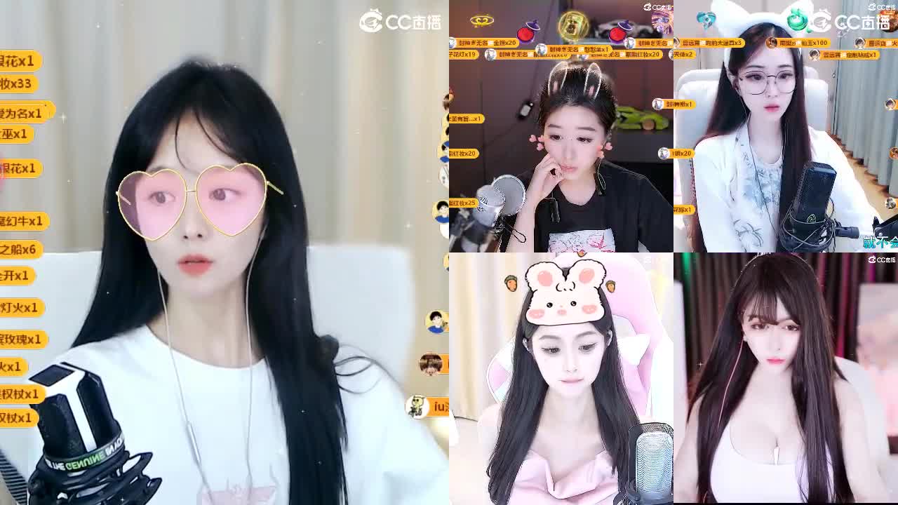 09 第9段