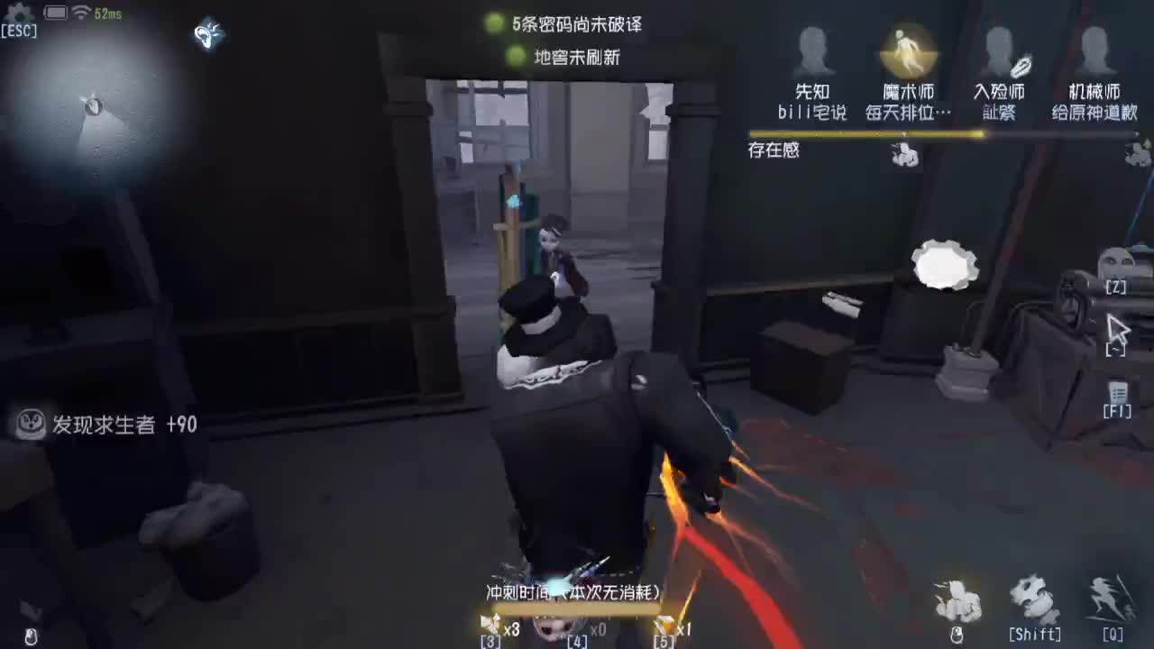 人屠双皇快乐匹配~ 第2段
