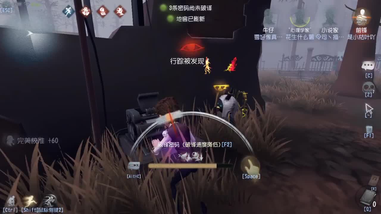 人屠双皇快乐匹配~ 第7段