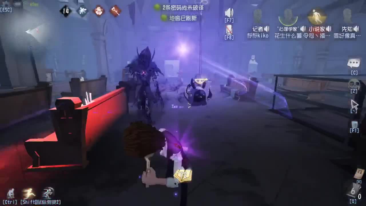 人屠双皇快乐匹配~ 第10段