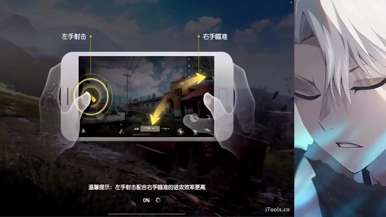 祝福你们520情人节快乐 第1段