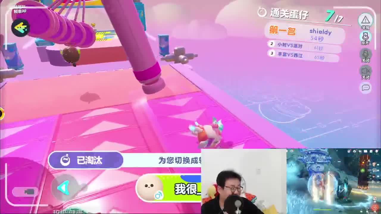 CC第一气人主播 第1段