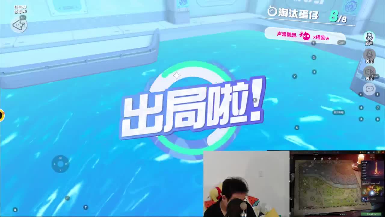 CC第一气人主播 第4段