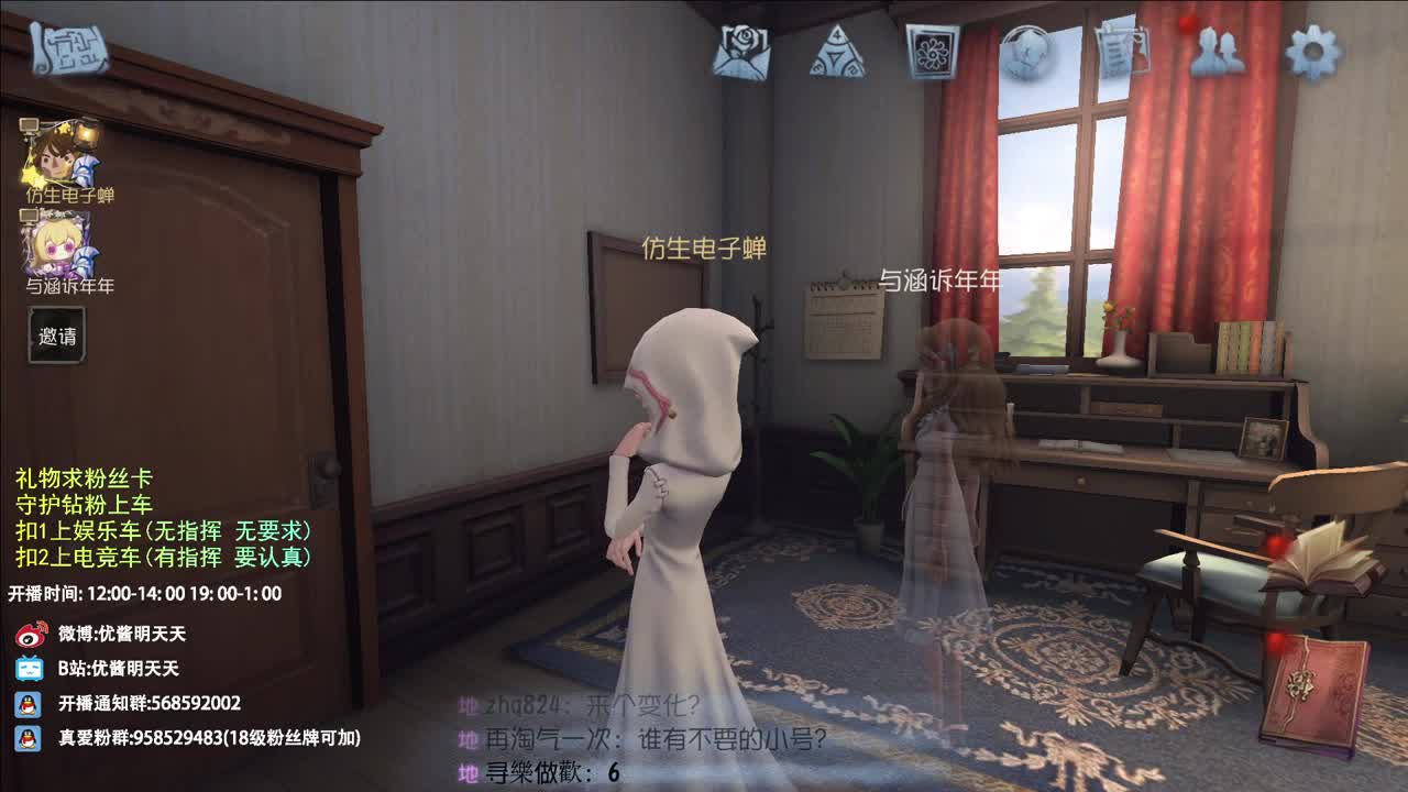 生活不易 大鸽卖艺 第1段