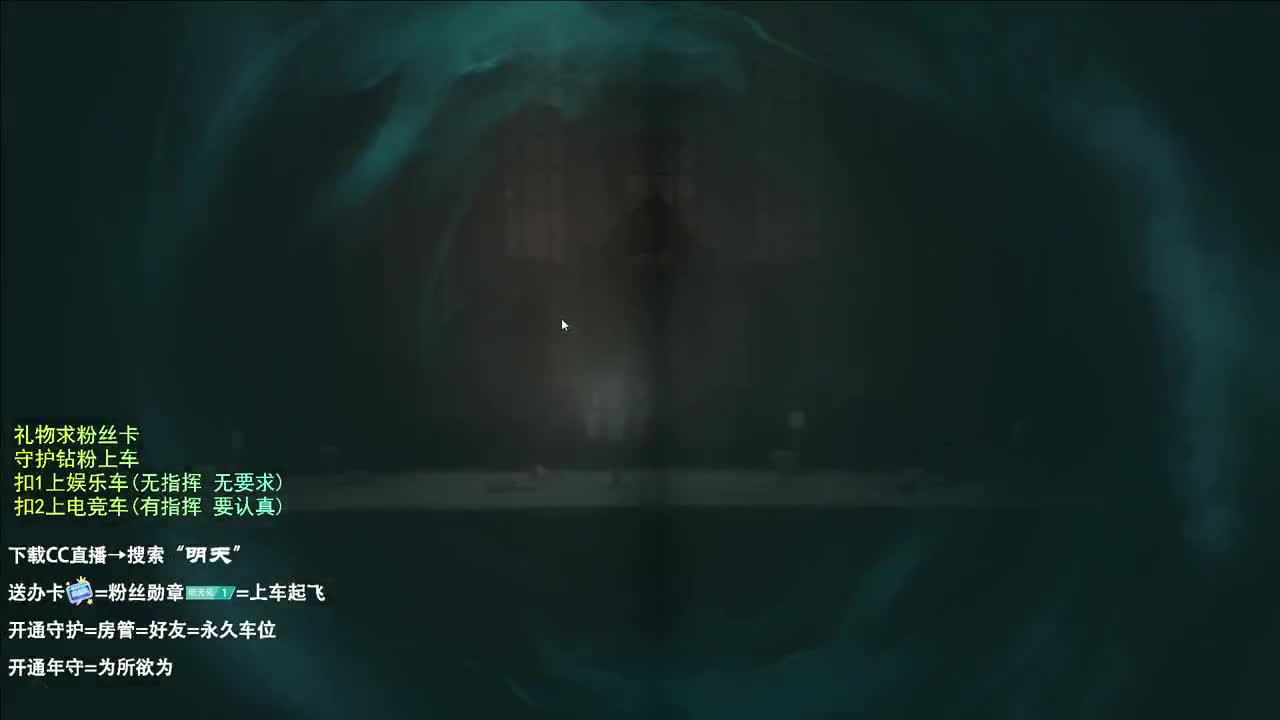 生活不易 大鸽卖艺 第2段