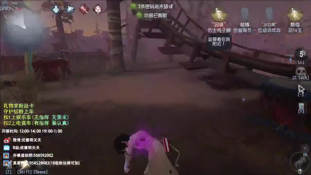 生活不易 大鸽卖艺 第3段