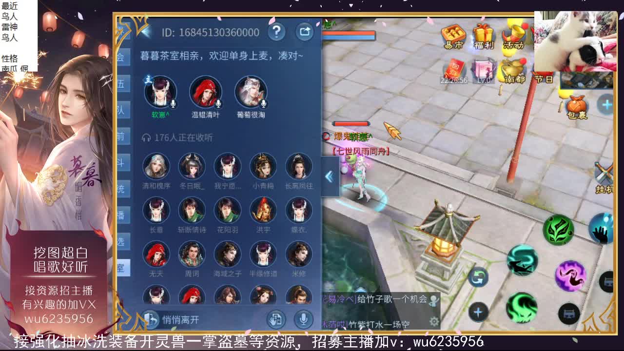晚上好，资源很白，唱歌还行~ 第8段