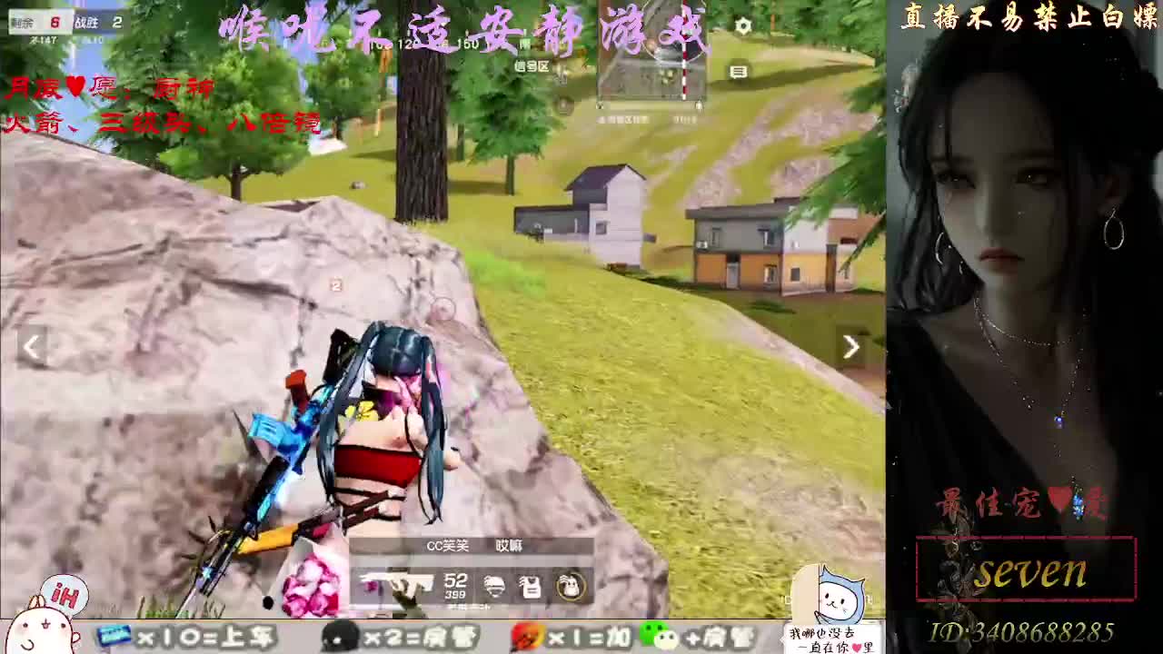 始于声音 忠于才艺 第4段