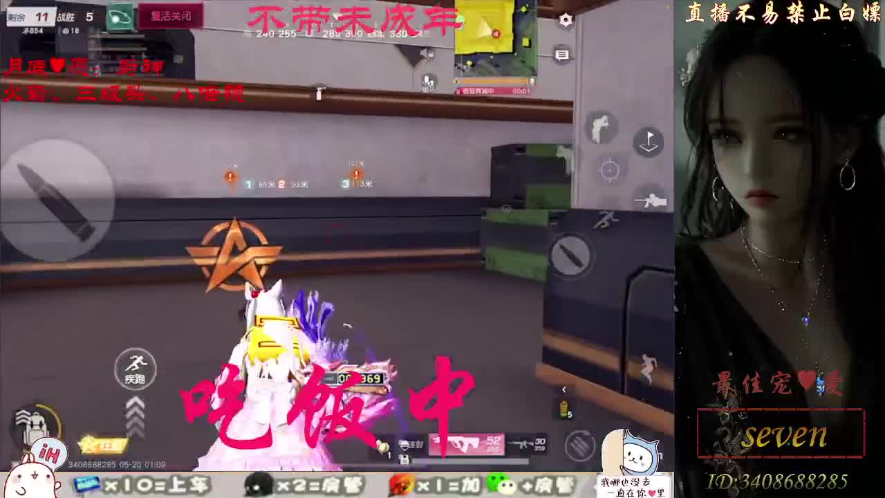 始于声音 忠于才艺 第6段