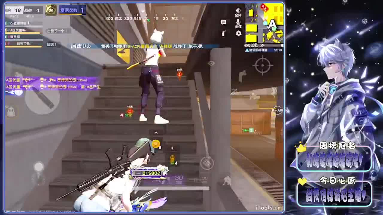 热搜-.//♥♥ 第1段