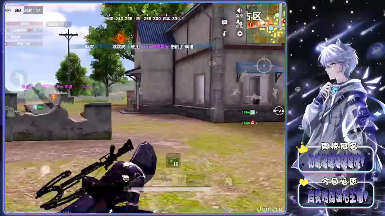 热搜-.//♥♥ 第2段