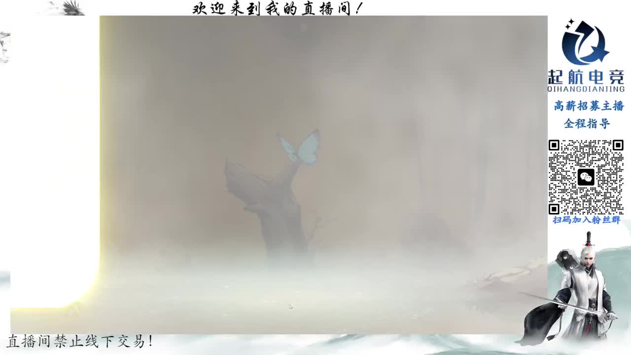 PVE爱好者 第8段