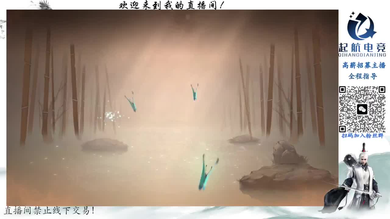 PVE爱好者 第9段