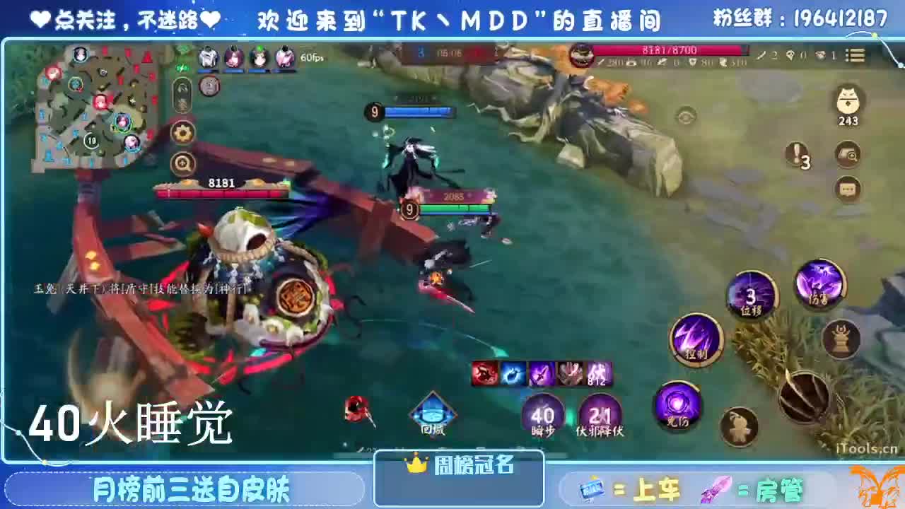 如果情绪有天气 第1段