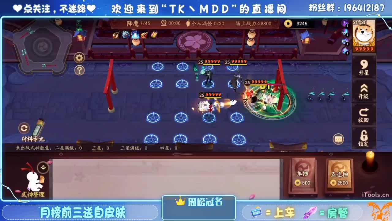 如果情绪有天气 第1段