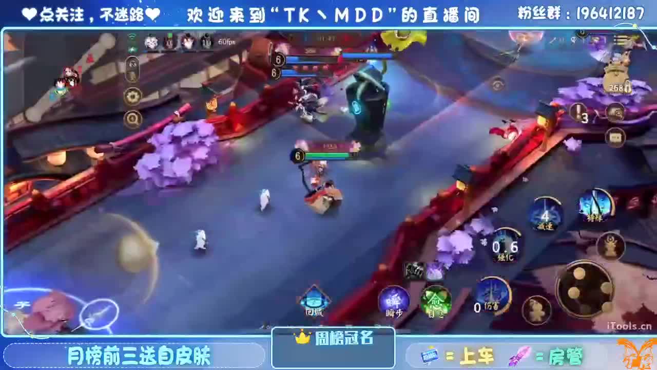 如果情绪有天气 第2段