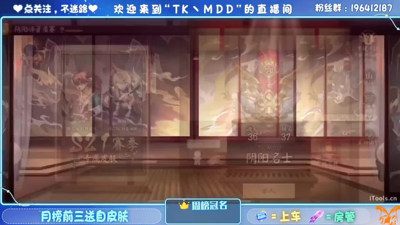 如果情绪有天气 第6段