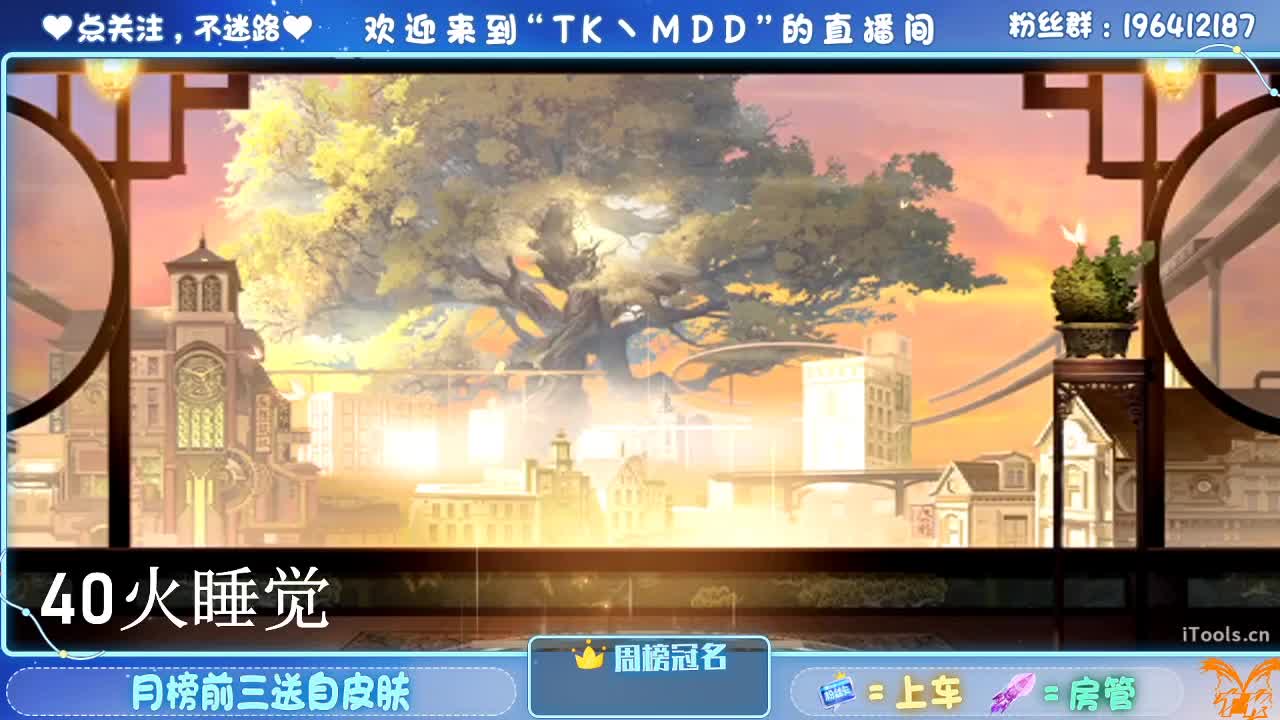 如果情绪有天气 第12段