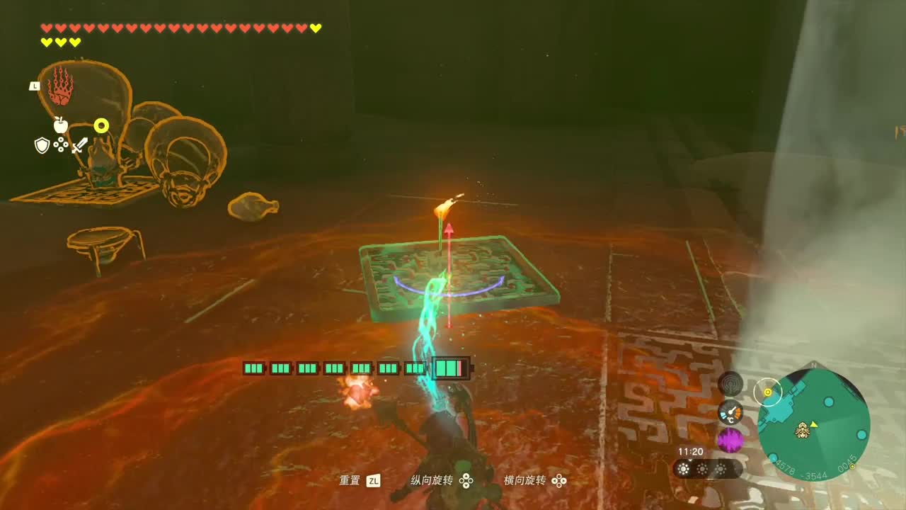 【肯尼】海拉鲁可发射激光 第9段