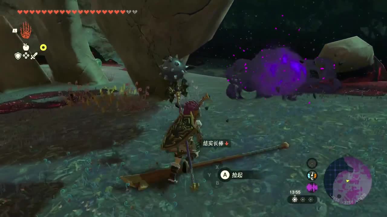 【肯尼】海拉鲁可发射激光 第1段