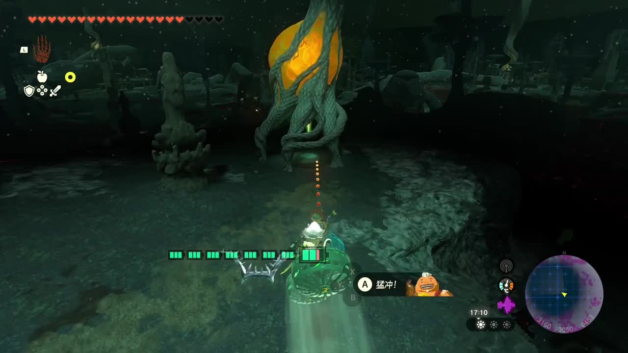 【肯尼】海拉鲁可发射激光 第2段