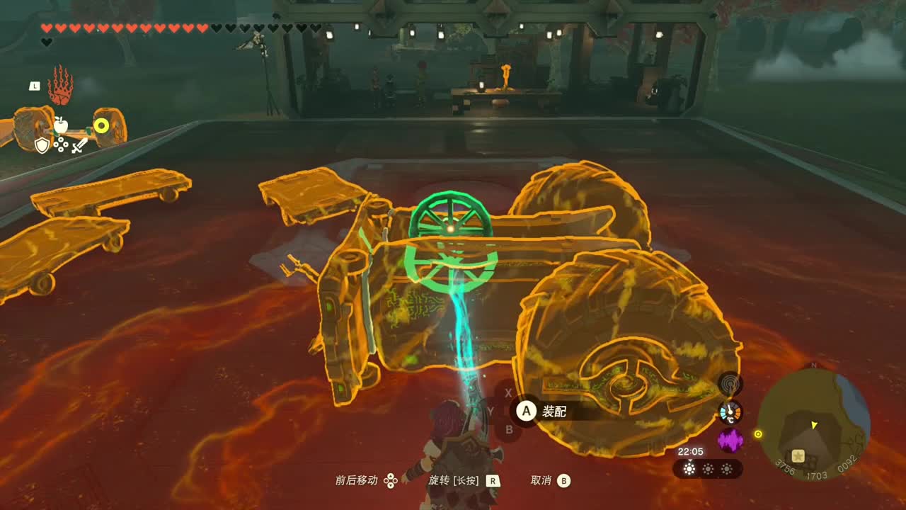 【肯尼】海拉鲁可发射激光 第7段