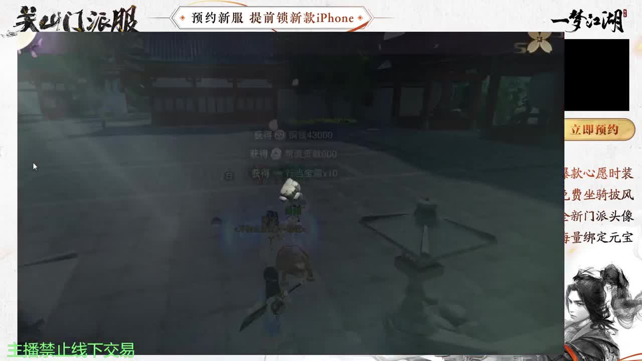 专治各种不开心 第6段