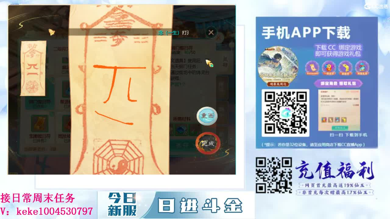 520快乐吖~~ 第1段