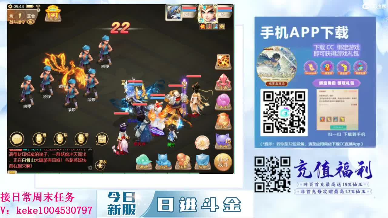 520快乐吖~~ 第6段