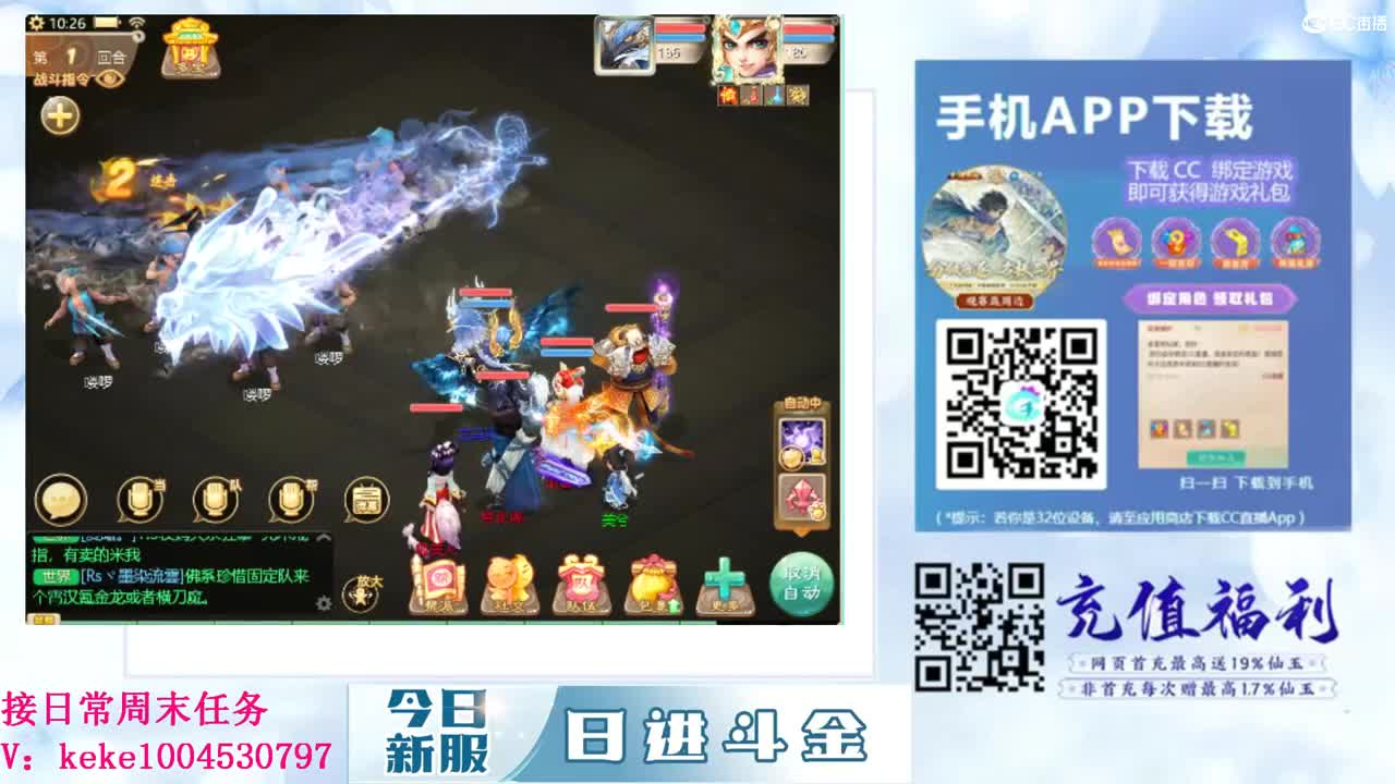 520快乐吖~~ 第7段