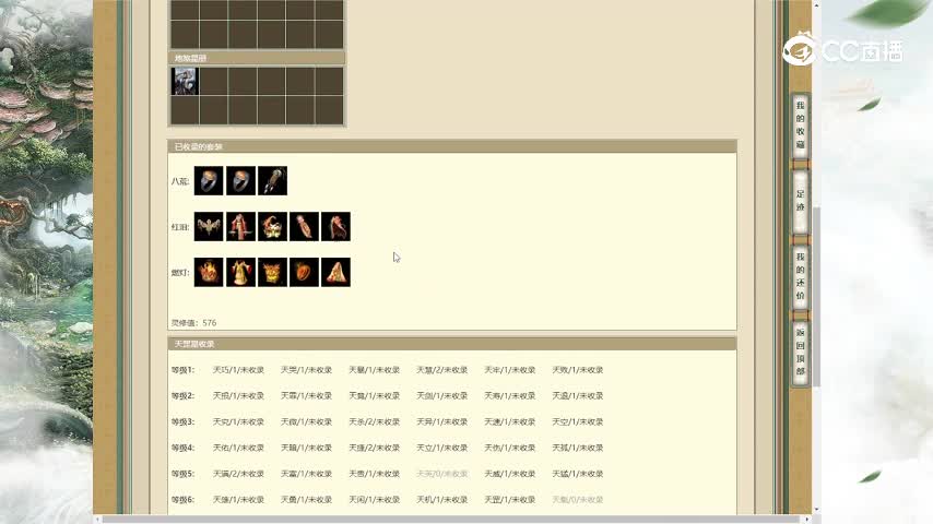 陕西专区187男人80000