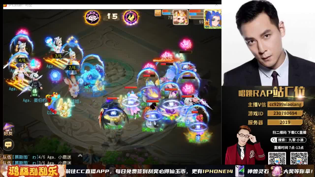 小浪大舞台有梦你就来 第7段