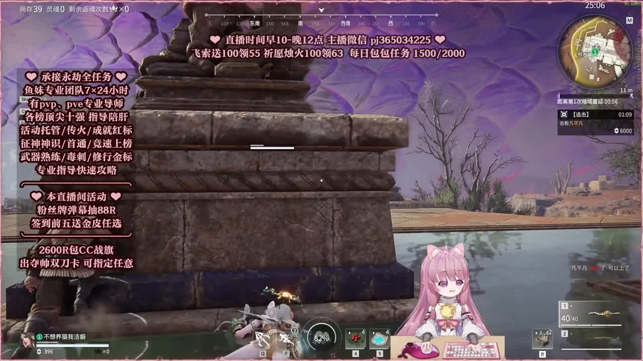 24小时接各种，什么单都能打 第5段