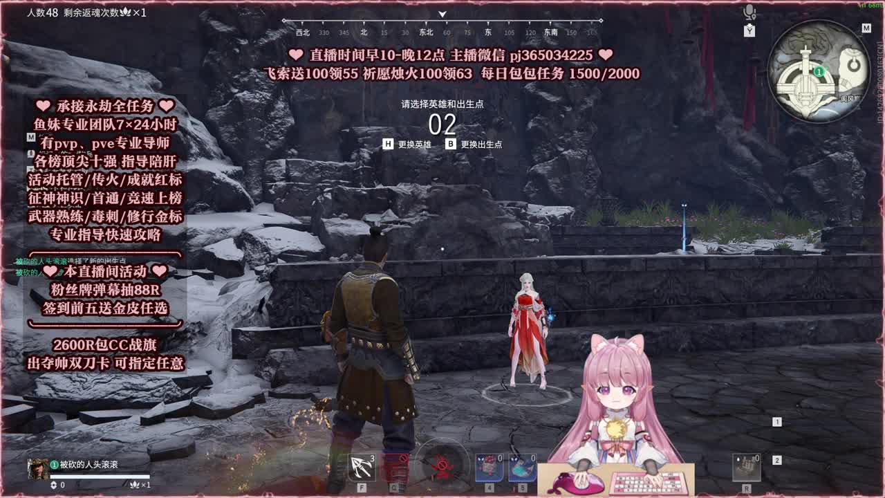 24小时接各种，什么单都能打 第6段