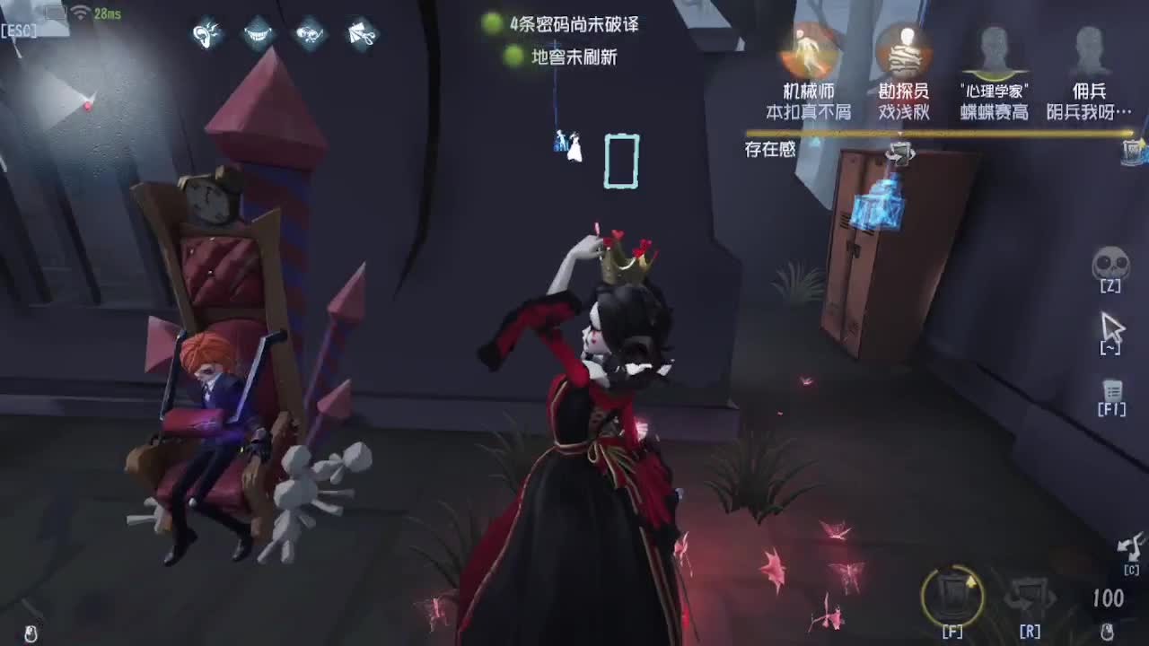 好困啊，不想上分 第6段