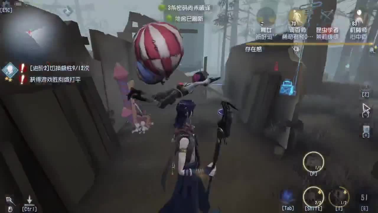 祝大家520快乐~ 第1段